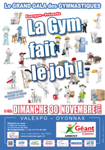 ENERGYM 2014